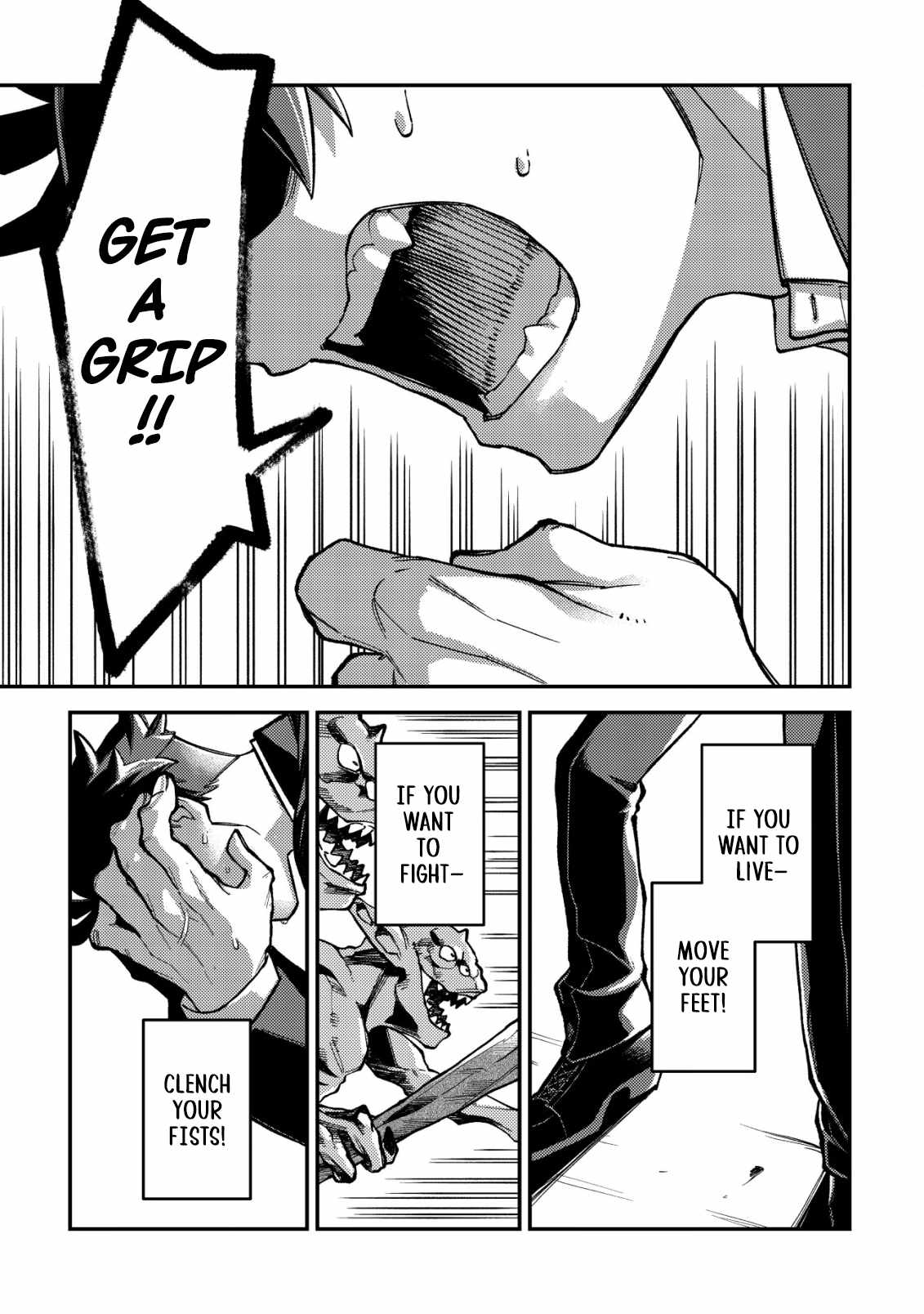 Nameless Dexterity Chapter 2 12